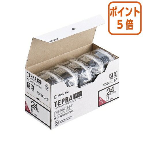 ★3月12日17時注文分よりポイント5倍★テプラ キングジム テプラPROテープカートリッジ 5個入り 白に黒文字 24mm幅×16m SS24KL-5P