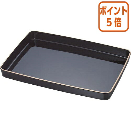 ★3月12日17時注文分よりポイント5倍★ オープン工業 賞状盆 カシュー塗り 　Ａ３サイズ　Ｗ５１５×Ｄ３５８×Ｈ４８ｍｍ SJ-17