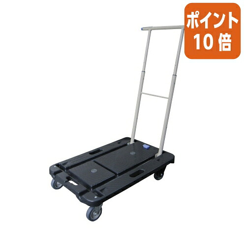 ★5月9日17時申しつける分より尖んがり10倍★ナンシン パウダーコンパクト持ちはこび １００ｋｇ掛け目 CC-211K