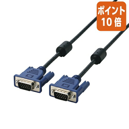 ★5月9日17時申し付ける分より尖んがり10倍★エレコム Ｄ－Ｓｕｂ１５いの一番 ミニ 有線テレビ ２０ｍ ＶＧＡ 黒いこと CAC-L20BK/RS
