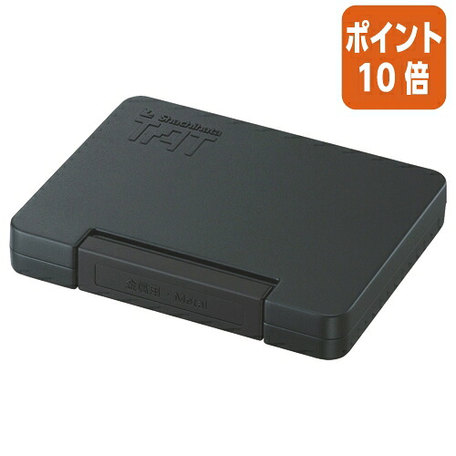 【楽天市場】★6月30日17時注文分よりポイント10倍★ シヤチハタ 盤面サイズ56×90mm油性染料インキ 油性染料系、金属用、中形、黒 ...