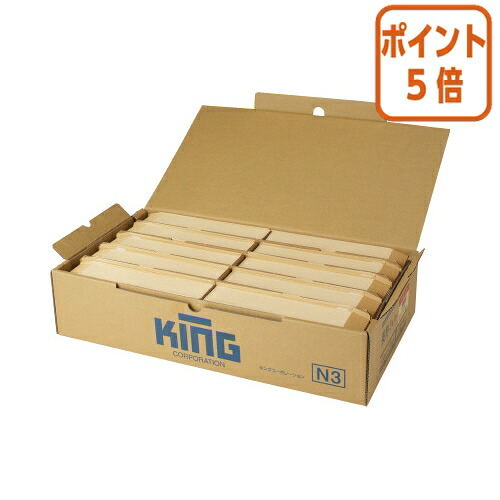 ★3月12日17時注文分よりポイント5倍★ キングコーポレーション 業務用クラフト封筒テープ付　長３　８５ｇ／ｍ２　１０００枚　〒枠付き 075102