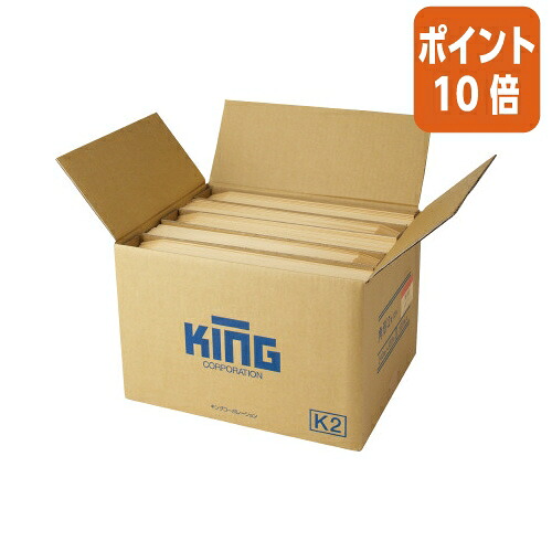 ★3月12日17時注文分よりポイント10倍★キングコーポレーション 業務用クラフト封筒テープ付　角２　８５ｇ／ｍ２　５００枚 075402