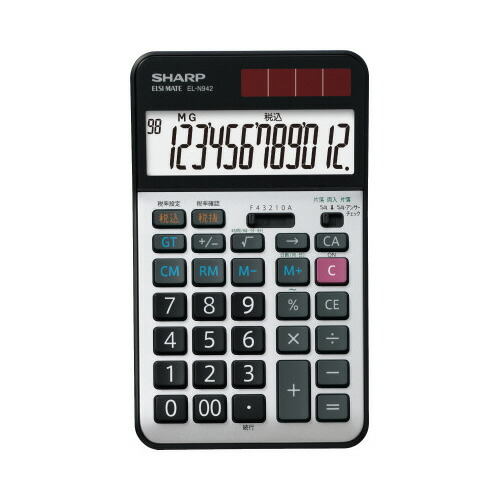 楽天市場】【正規品】 シャープ EL-G37 学校用電卓 12桁 早打ち機能（2