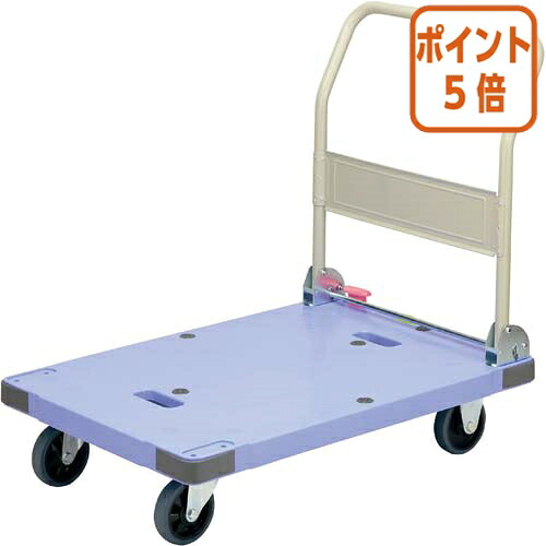 ★5月9日17時申し付ける分より尖んがり5倍★ ナンシン 脂持ちはこぶ車無声映画お師匠さん ３００ｋｇ掛け目 DSK-301B2