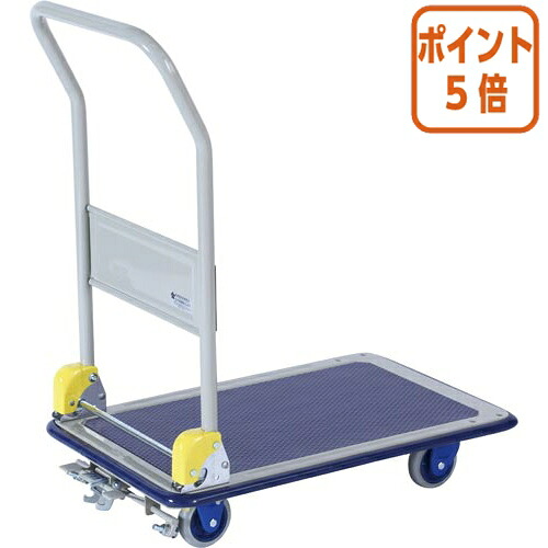 ★3月12日17時注文分よりポイント5倍★ 金沢車輌 静音スチールブレーキ付台車　小　１５０ｋｇ耐荷重 NHT-106S