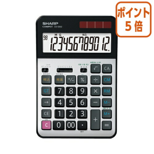 ★3月12日17時注文分よりポイント5倍★ シャープ 大型電卓　ＣＳ－Ｓ９５２Ｘ　１２桁 CS-S952X