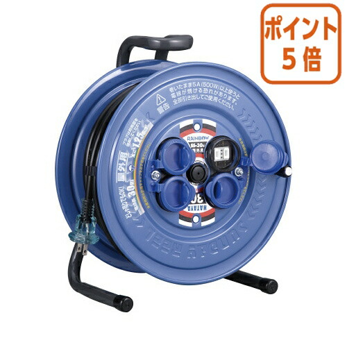 ★5月9日17時申しつける分より尖んがり5倍★ ハタヤリミテッド 虹霓木管 定格電流１２５Ｖ・５Ａ SS-30