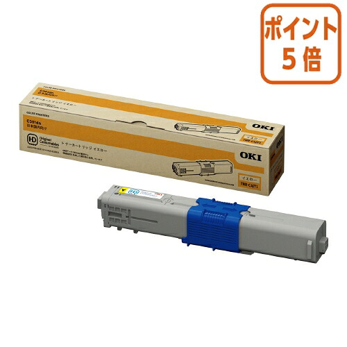 ★5月9日17時申しつける分より尖んがり5倍★ 沖データ ＯＫＩ相応うトナーカートリッジ ＴＮＲ－Ｃ４ＪＹ１  黄色  TNR-C4JY1