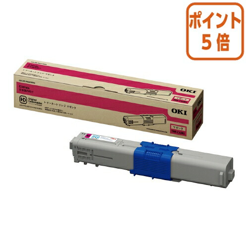 ★5月9日17時申しつける分より尖んがり5倍★ 沖データ ＯＫＩ相応うトナーカートリッジ ＴＮＲ－Ｃ４ＪＭ１  マゼンタ  TNR-C4JM1