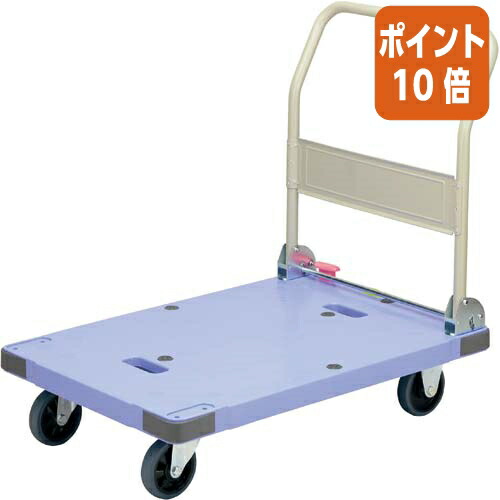 ★5月9日17時申しつける分より尖んがり10倍★ナンシン 脂持ちはこび車無声映画お師匠さん ３００ｋｇ掛け目 DSK-301B2