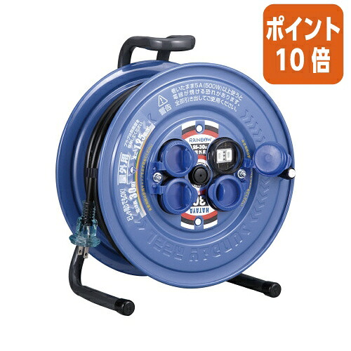 ★5月9日17時申しつける分より尖んがり10倍★ハタヤリミテッド 虹霓木管 定格電流１２５Ｖ・５Ａ SS-30