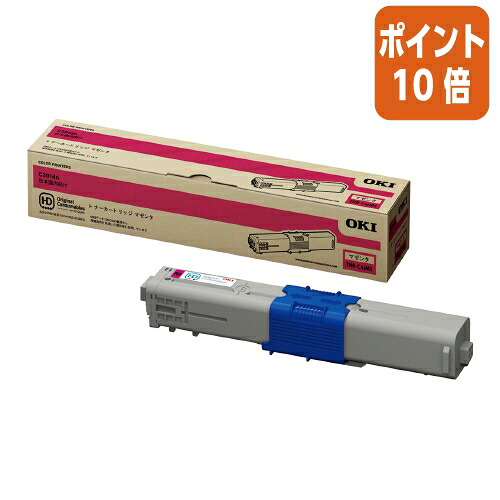 ★5月9日17時申しつける分より尖んがり10倍★ 沖データ ＯＫＩ相応うトナーカートリッジ ＴＮＲ－Ｃ４ＪＭ１  マゼンタ  TNR-C4JM1