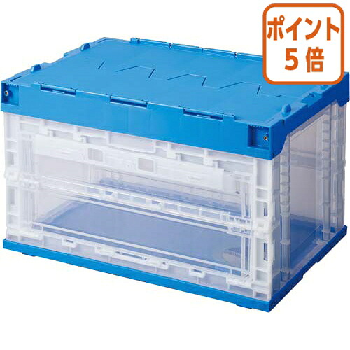 ★5月9日17時申し付ける分より尖んがり5倍★ 三甲 扉付き添い人容れもの フタ一体型 ５０Ｌ 内寸 Ｗ４９０×Ｄ３３３×Ｈ３０２粍 ｻﾝｸﾚﾂﾄｵﾘｺﾝ50B