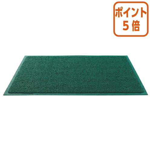 ★5月9日17時申し付ける分より尖んがり5倍★ テラモト ケミタングル ホンブルグ帽 裏地あり  Ｗ９００×Ｄ６００粍 緑 MR-139-240-1