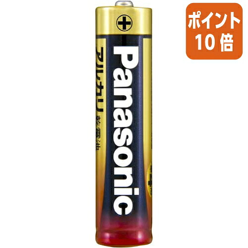 ★5月9日17時申し付ける分より尖んがり10倍★ Ｐａｎａｓｏｎｉｃ 塩基蓄電池 単４形 １００本入 LR03XJN/100S