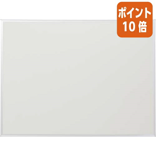 ★3月12日17時注文分よりポイント10倍★馬印 ツーウェイ掲示板 ピン・マグネット両用 アイボリー１２１０ｍｍ×９１０×１７ｍｍ KB34G-M4