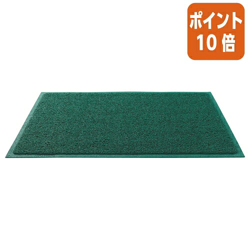 ★5月9日17時申しつける分より尖んがり10倍★テラモト ケミタングル ホンブルグ帽 裏地あり  Ｗ９００×Ｄ６００粍 緑 MR-139-240-1