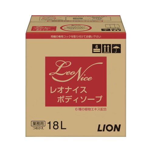 ライオン レオナイス　ボディーソープ　１８Ｌ 182719 5,363円