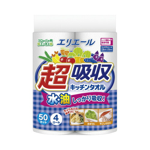 大王製紙 エリエール 超吸収キッチンタオル ５０カット×４ロール 723400