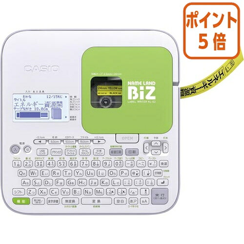 ★3月12日17時注文分よりポイント5倍★カシオ計算機 ネームランドＢｉＺ　ＫＬ－Ｇ２ テプラ KL-G2