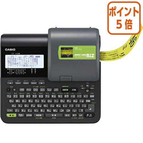 ★5月9日17時申し付ける分より尖んがり5倍★カシオ計算機 名まえ地びたＢｉＺ ＫＬ－Ｖ４６０ テプラ KL-V460