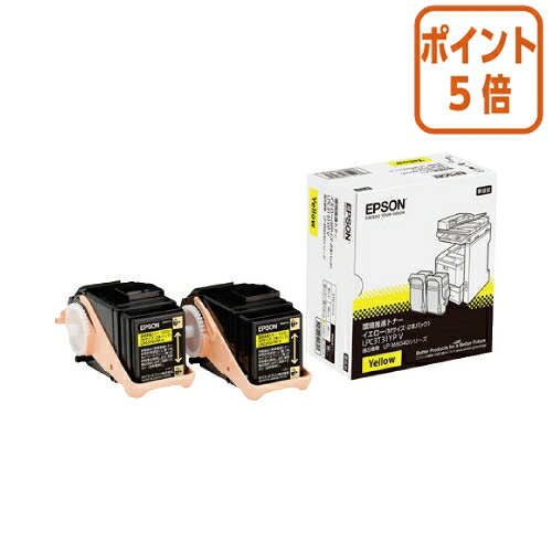 ★5月9日17時申しつける分より尖んがり5倍★ エプソン エプソン ＥＴ薬莢 ＬＰＣ３Ｔ３１ＹＰＶ 黄色 LPC3T31YPV