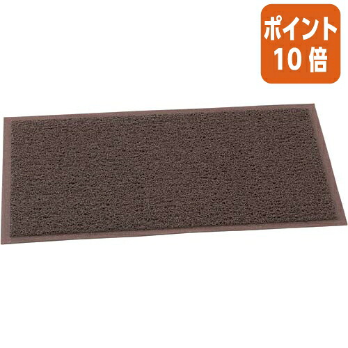 ★3月12日17時注文分よりポイント10倍★テラモト ケミタングル　ソフト 裏地あり 　Ｗ７５０×Ｄ４５０ｍｍ　茶 MR-139-220-4