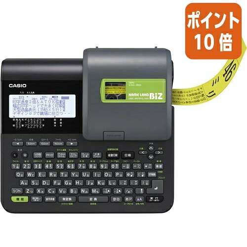 ★5月9日17時申し付ける分より尖んがり10倍★カシオ計算機 名まえ地びたＢｉＺ ＫＬ－Ｖ４６０ テプラ KL-V460
