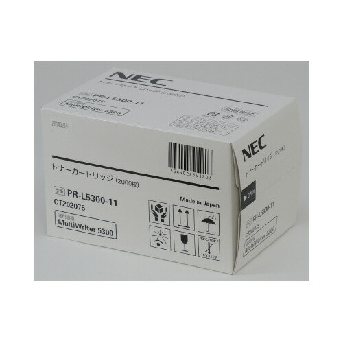 ＮＥＣ ＮＥＣ相応うトナーカートリッジ ＰＲ－Ｌ５３００－１１ PR-L5300-11