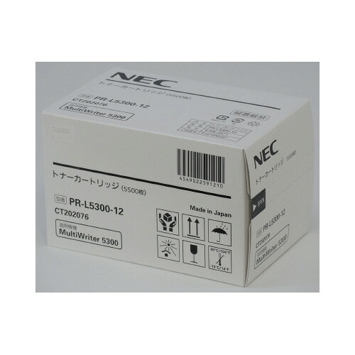 ＮＥＣ ＮＥＣ相応うトナーカートリッジ ＰＲ－Ｌ５３００－１２ PR-L5300-12