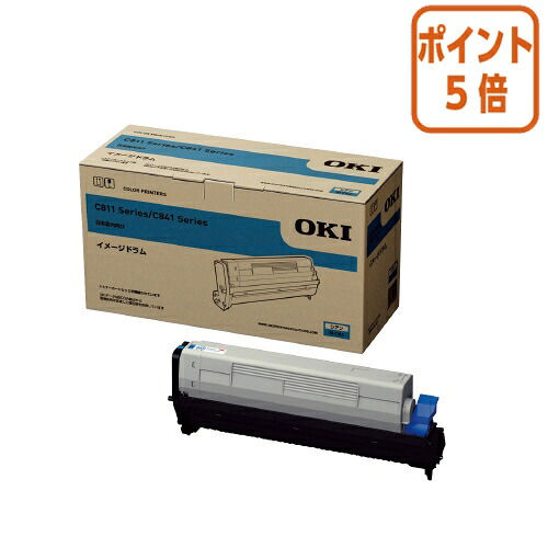 ★5月9日17時申しつける分より尖んがり5倍★ 沖データ 沖データ ＩＤ－Ｃ３ＬＣ シアン 膜鳴楽器 ID-C3LC