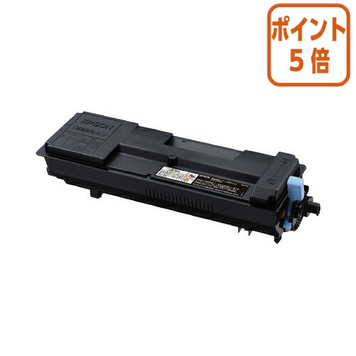 ★5月9日17時申しつける分より尖んがり5倍★ エプソン エプソン トナーカートリッジ ＬＰＢ３Ｔ２９Ｖ LPB3T29V