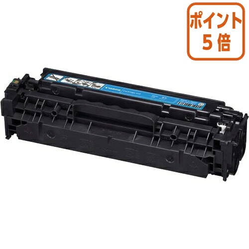 ★3月12日17時注文分よりポイント5倍★ キヤノン キヤノン対応トナーカートリッジ　ＣＲＧ－４１８ＣＹＮ　 シアン CRG-418C