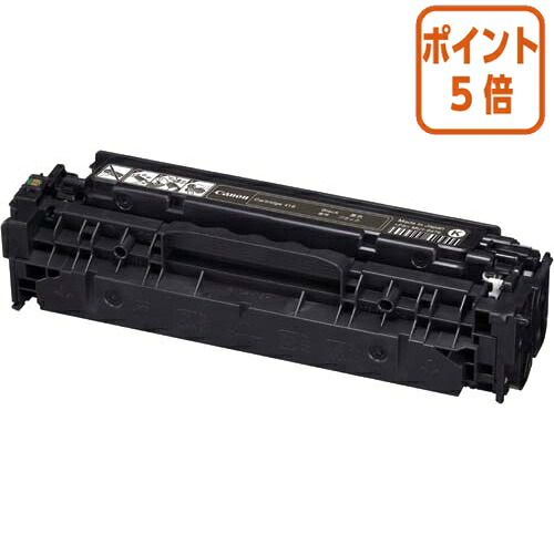 ★3月12日17時注文分よりポイント5倍★ キヤノン キヤノン対応トナーカートリッジ　ＣＲＧ－４１８ＢＬＫ　 ブラック CRG-418BK