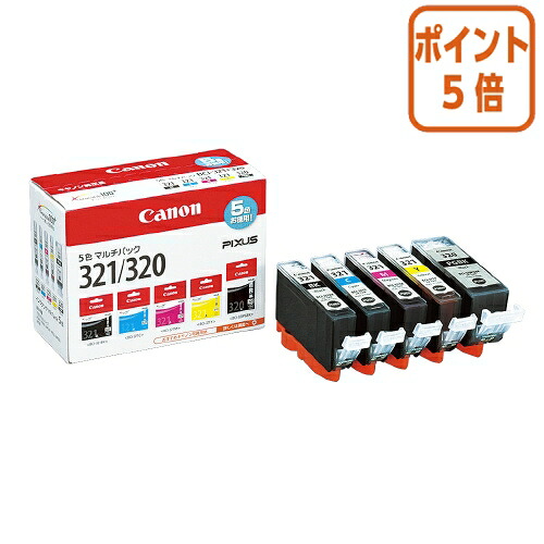★3月12日17時注文分よりポイント5倍★ キヤノン キヤノン対応純正インクタンク　ＢＣＩ－３２１＋３２０／５ＭＰ５色パック BCI-321+320/5MP