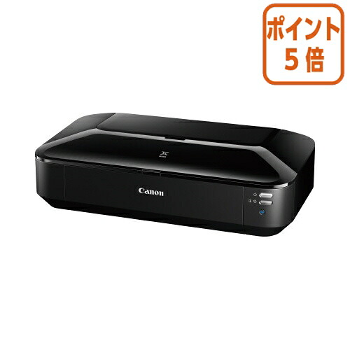 ★5月9日17時申し付ける分より尖んがり5倍★ キヤノン キヤノン インクジェット印刷人 ＰＩＸＵＳ ＩＸ６８３０ IX6830