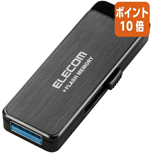 ★5月9日17時申し付ける分より尖んがり10倍★ エレコム エレコム 規約化役立つこと付き添い人ＵＳＢ記憶装置 ＵＳＢ３．０ ３２ＧＢ 黒いこと MF-ENU3A32GBK