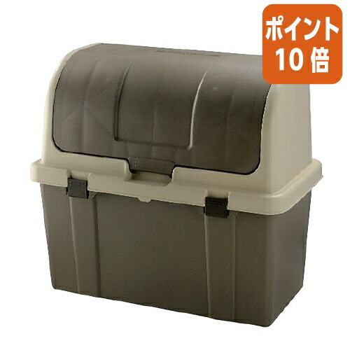 ★6月26日17時注文分よりポイント10倍★ リッチェル ＴＵ分別ストッカー　２２０Ｌ　ブラウン　Ｗ８６５&times;Ｄ４６０&times;Ｈ７６０ｍｍ 91036｜文具屋さん　支店