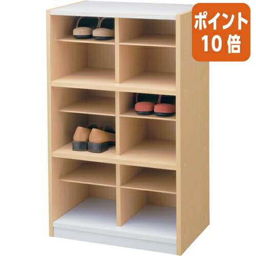 ★5月9日17時申し付ける分より尖んがり10倍★バリュテック スリッパシューズラック ２列１２足用 PLN-14C