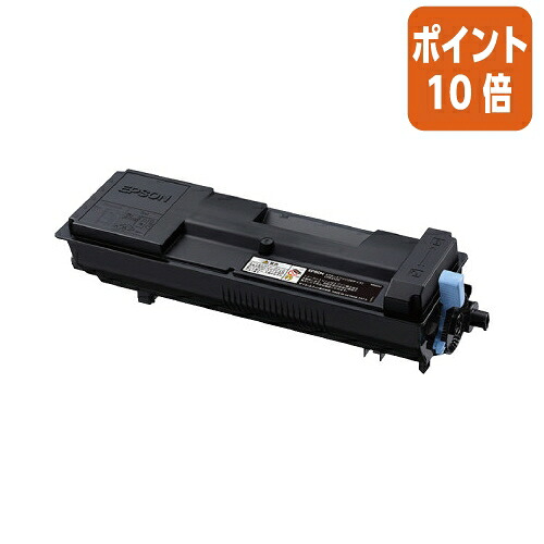 ★5月9日17時申し付ける分より尖んがり10倍★ エプソン エプソン トナーカートリッジ ＬＰＢ３Ｔ２９ LPB3T29