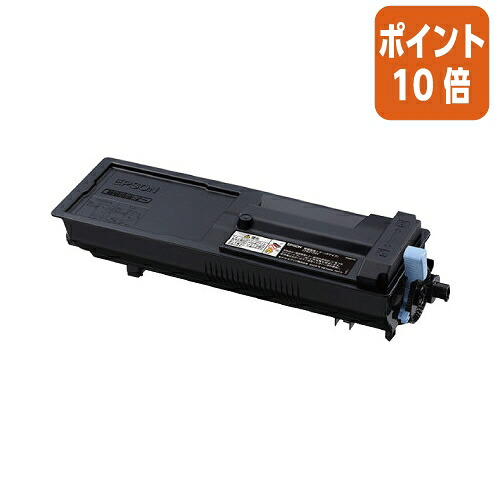 ★5月9日17時申し付ける分より尖んがり10倍★ エプソン エプソン トナーカートリッジ ＬＰＢ３Ｔ２８Ｖ LPB3T28V