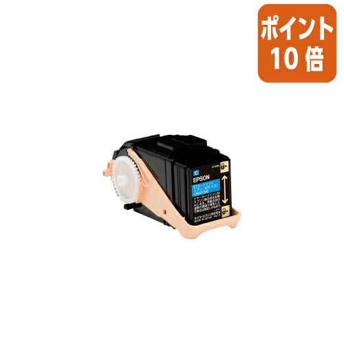 ★5月9日17時申しつける分より尖んがり10倍★ エプソン エプソン完全無欠トナー ＬＰＣ３Ｔ３５Ｃ シアン LPC3T35C