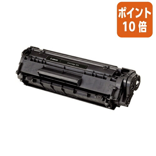 ★3月12日17時注文分よりポイント10倍★ キヤノン キヤノン対応トナーカートリッジ　ＣＲＧ－３０４　 ブラック CRG-304