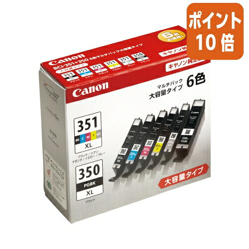 ★3月12日17時注文分よりポイント10倍★ キヤノン キヤノン対応インクカートリッジ　ＢＣＩ－３５１ＸＬ＋３５０ＸＬ／６ＭＰ BCI351XL350XL/6