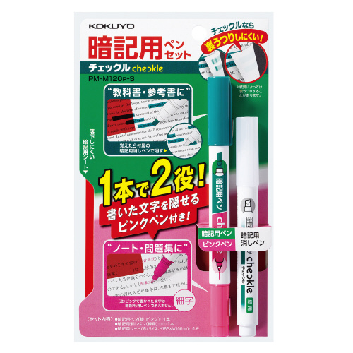 楽天市場】☆10月18日9時注文分よりポイント10倍☆日本理化学