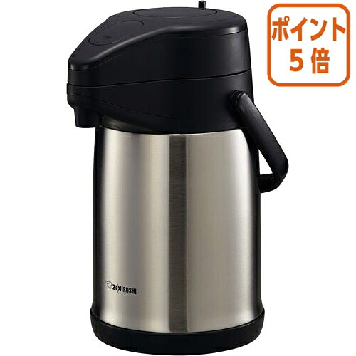 ★5月9日17時申しつける分より尖んがり5倍★ 象印マホービン ステンレスエアーポット ３．０Ｌ ＳＲ－ＣＣ３０ SR-CC30-XA