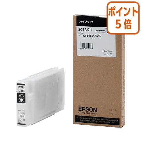 ★3月12日17時注文分よりポイント5倍★ エプソン エプソン　インクカートリッジ　ＳＣ１ＢＫ１１　フォトブラック SC1BK11