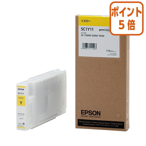 ★5月9日17時申し付ける分より尖んがり5倍★ エプソン エプソン インキ薬莢 ＳＣ１Ｙ１１ 黄色 SC1Y11