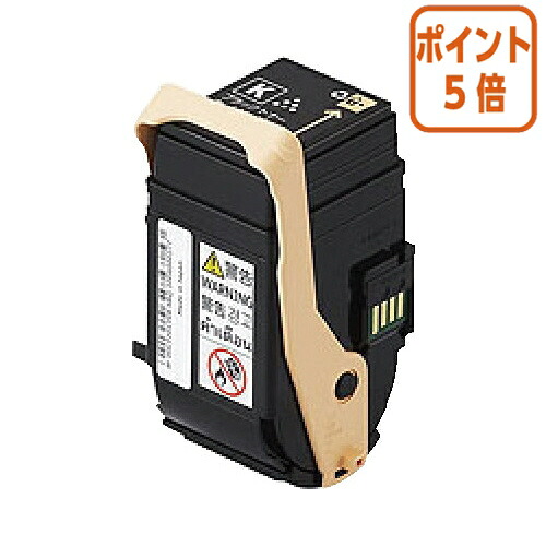 ★3月12日17時注文分よりポイント5倍★ 富士フイルムＢＩ 富士フィルムＢＩ対応トナーカートリッジ　ＣＴ２０２４５１ CT202451